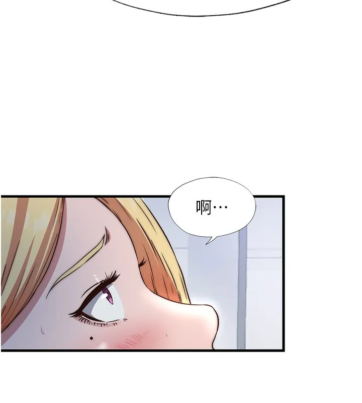 第16话-满足私欲的医生 108
