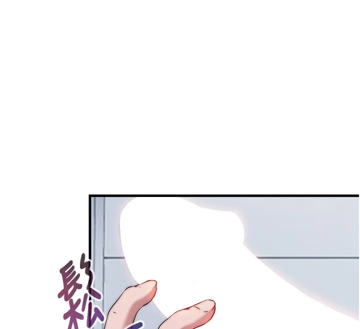 第16话-满足私欲的医生 109