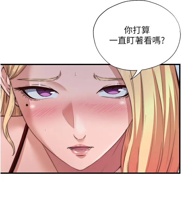 第17话-被唤醒的雄性本能 5