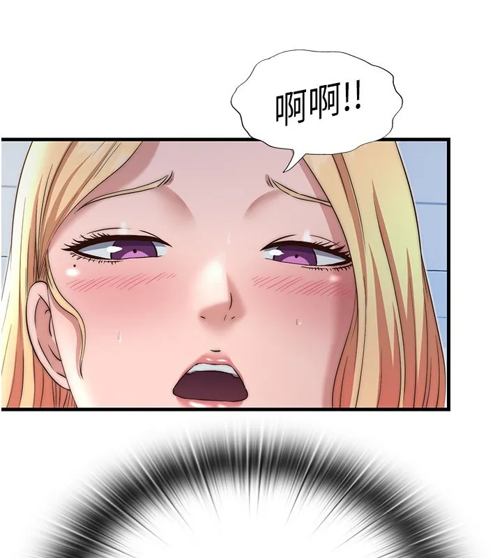 第17话-被唤醒的雄性本能 68