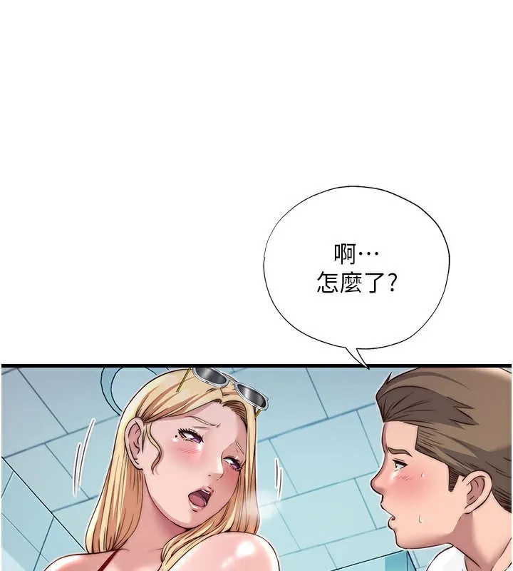 第18话-妳有这么想要吗? 13