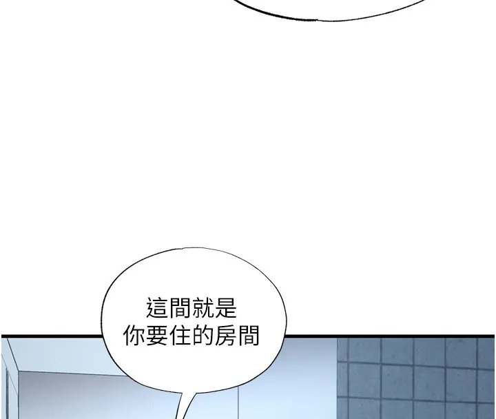 第2话-性感的继母和继妹 34