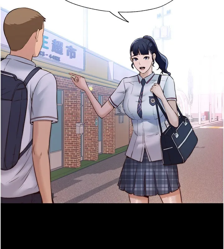 第2话-性感的继母和继妹 59