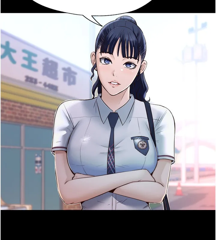 第2话-性感的继母和继妹 67