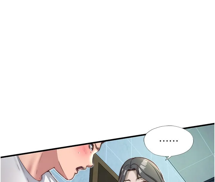 第20话-姐姐的原味内裤 10