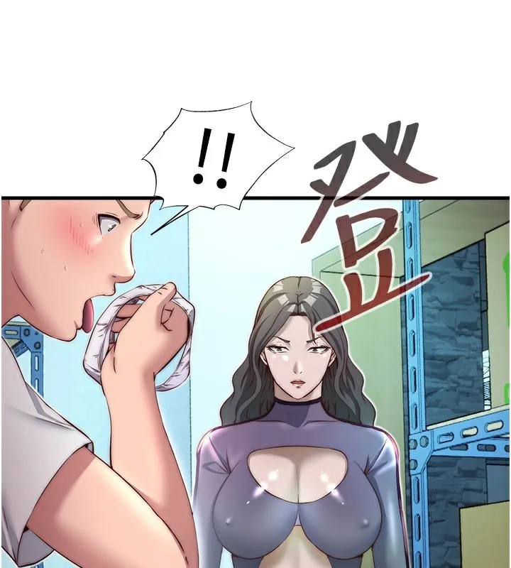 第20话-姐姐的原味内裤 59