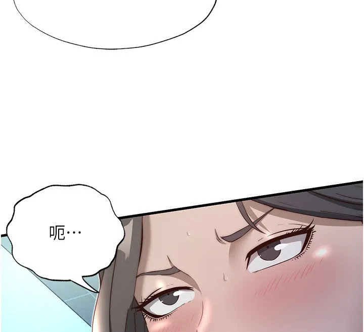 第21话-姐姐好会乳交 14