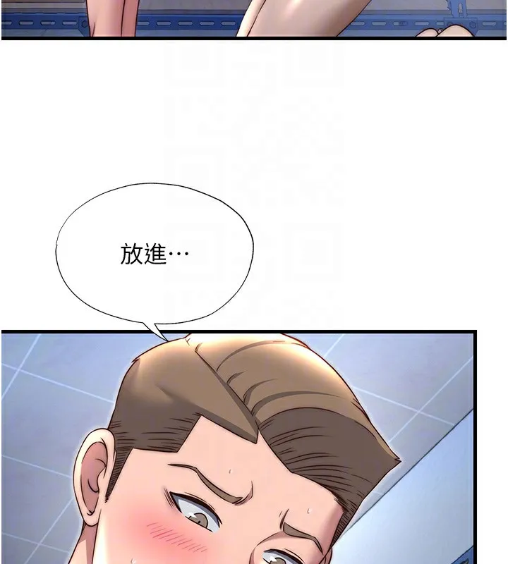 第21话-姐姐好会乳交 74