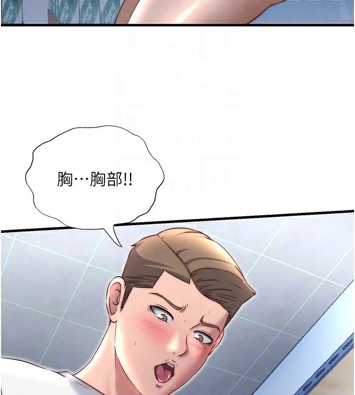 第21话-姐姐好会乳交 87