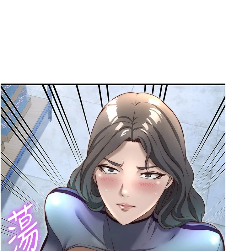 第21话-姐姐好会乳交 90