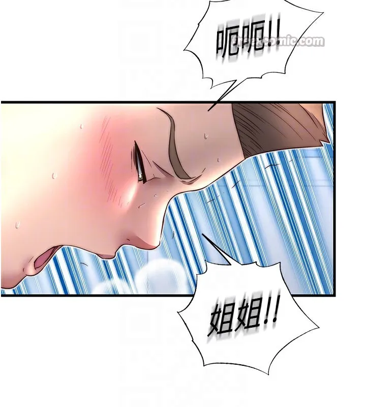 第21话-姐姐好会乳交 111