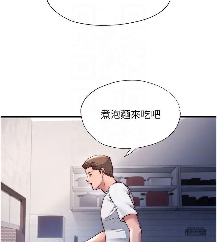 第22话-人家想跟你慢慢玩♥ 46