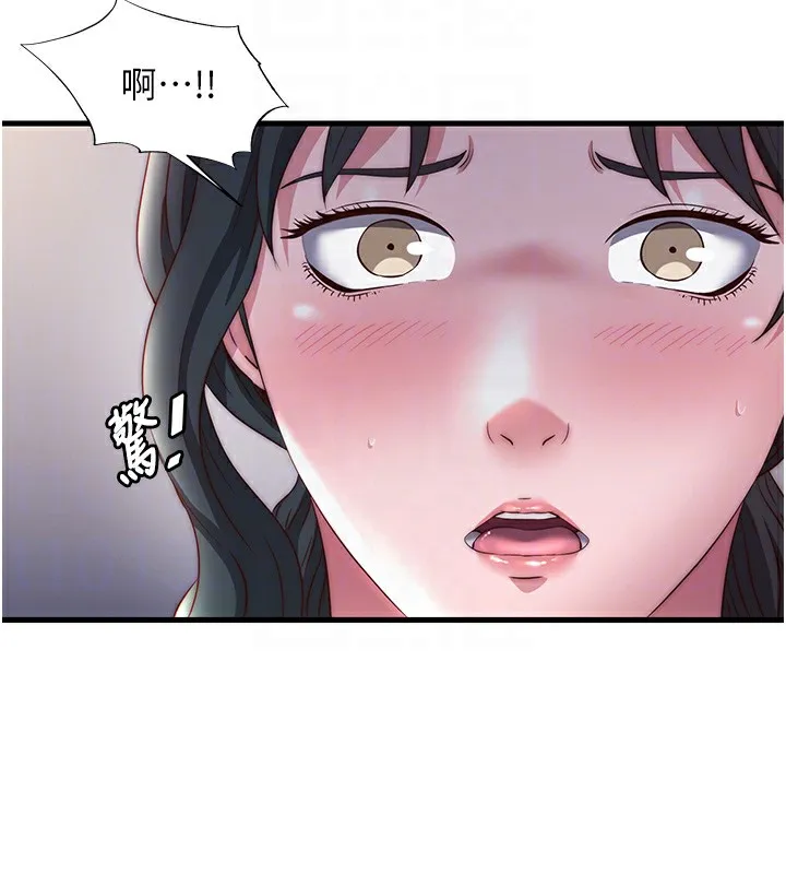 第22话-人家想跟你慢慢玩♥ 97