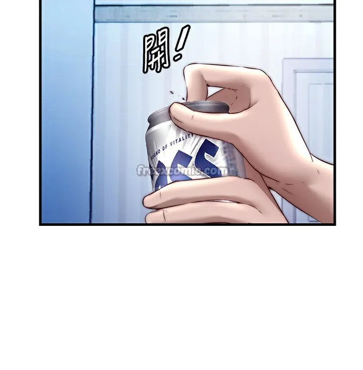 第23话-观淫喷水秀 30