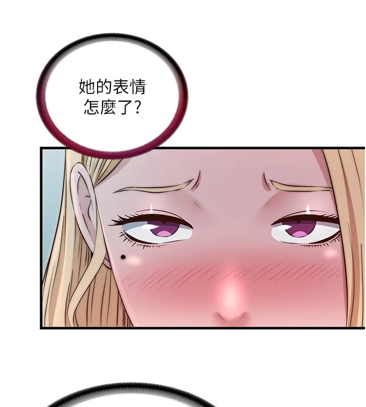 第23话-观淫喷水秀 103
