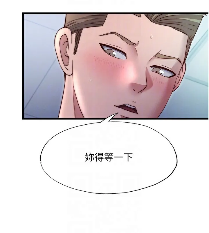 第24话-好想喝你浓浓的精华♥ 92