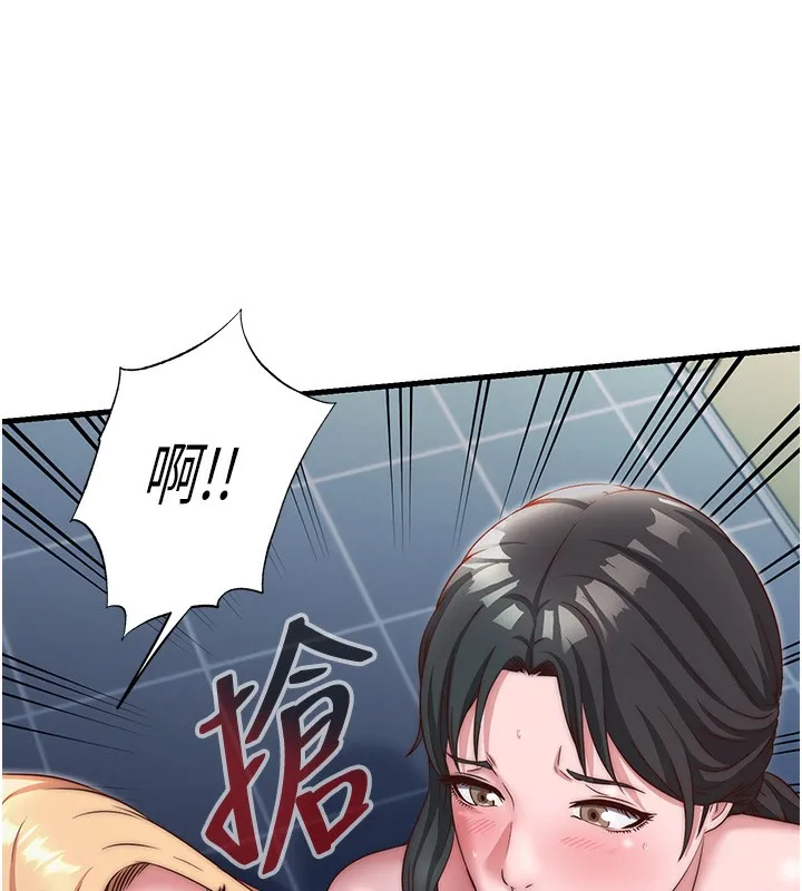 第25话-被两个女人服侍的感觉 33