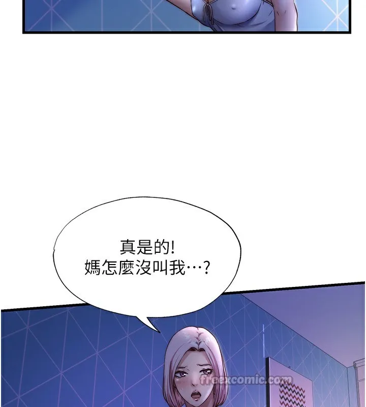 第25话-被两个女人服侍的感觉 60