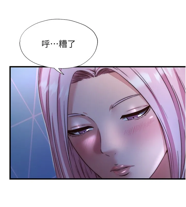 第25话-被两个女人服侍的感觉 65