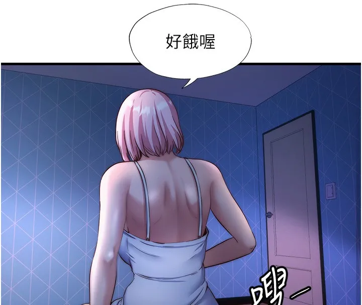 第25话-被两个女人服侍的感觉 68