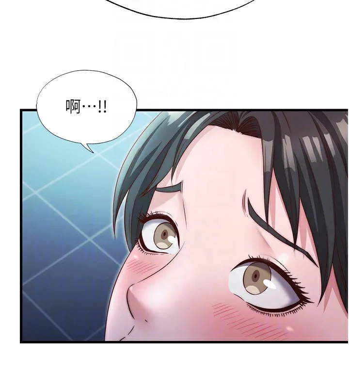 第25话-被两个女人服侍的感觉 94