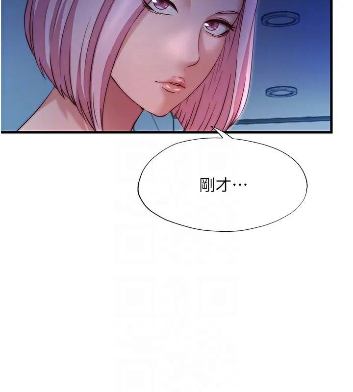 第25话-被两个女人服侍的感觉 115