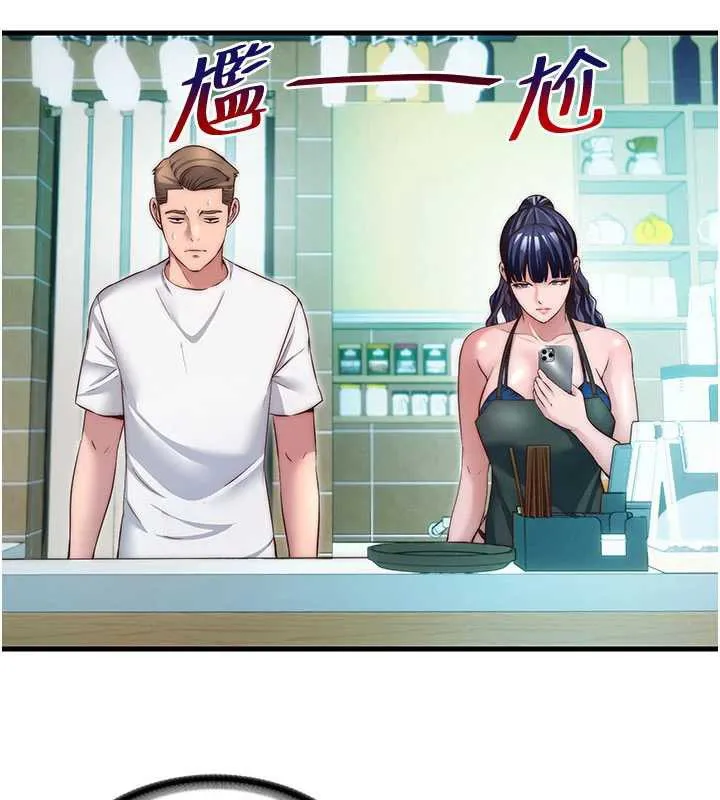 第28话-令人瞬间勃起的刺激画面 39
