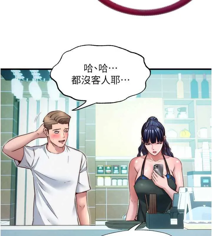 第28话-令人瞬间勃起的刺激画面 41