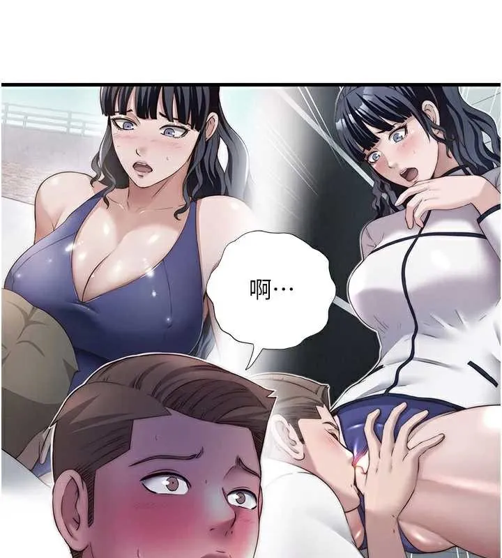 第28话-令人瞬间勃起的刺激画面 55