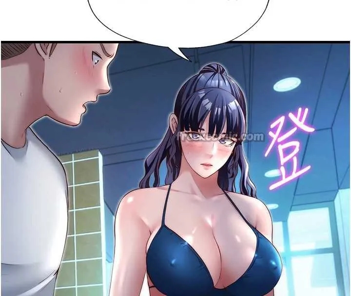 第28话-令人瞬间勃起的刺激画面 60