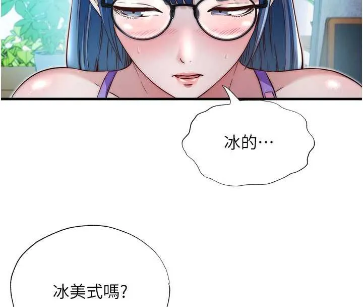 第28话-令人瞬间勃起的刺激画面 76