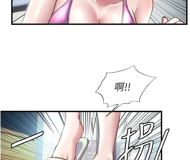第28话-令人瞬间勃起的刺激画面 86