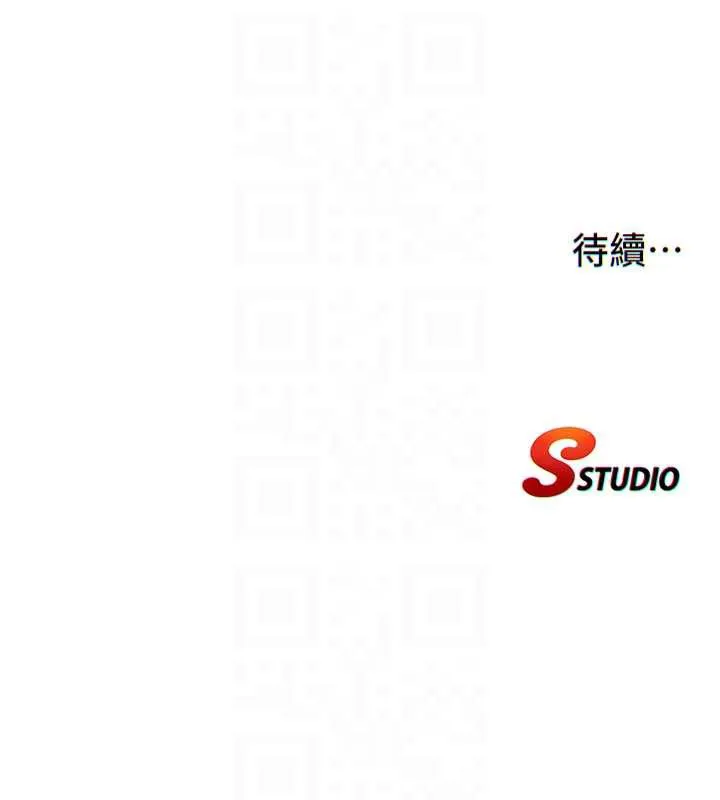 第28话-令人瞬间勃起的刺激画面 115