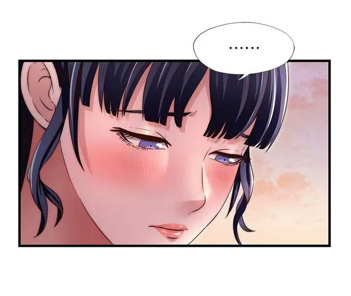 第29话-妳说要帮我「解决」? 77