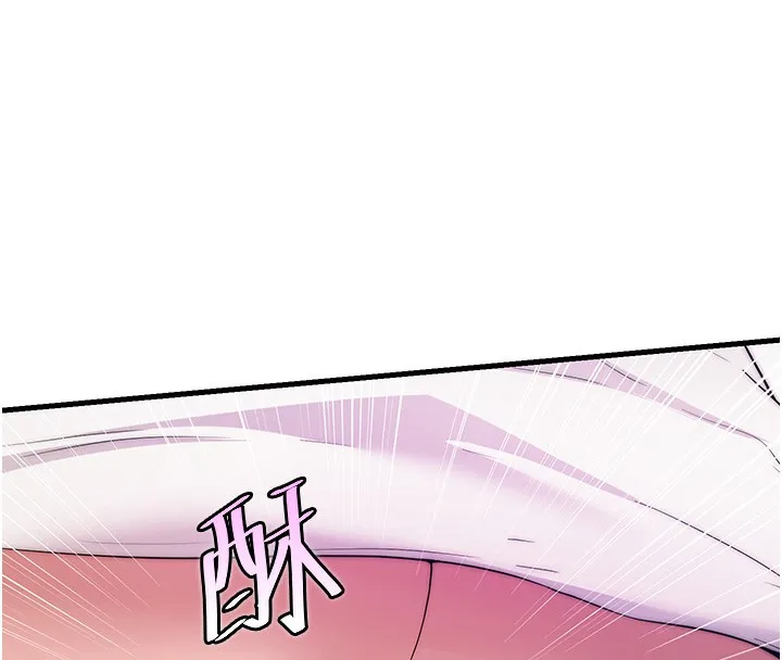 第3话-拿继母当配菜 63