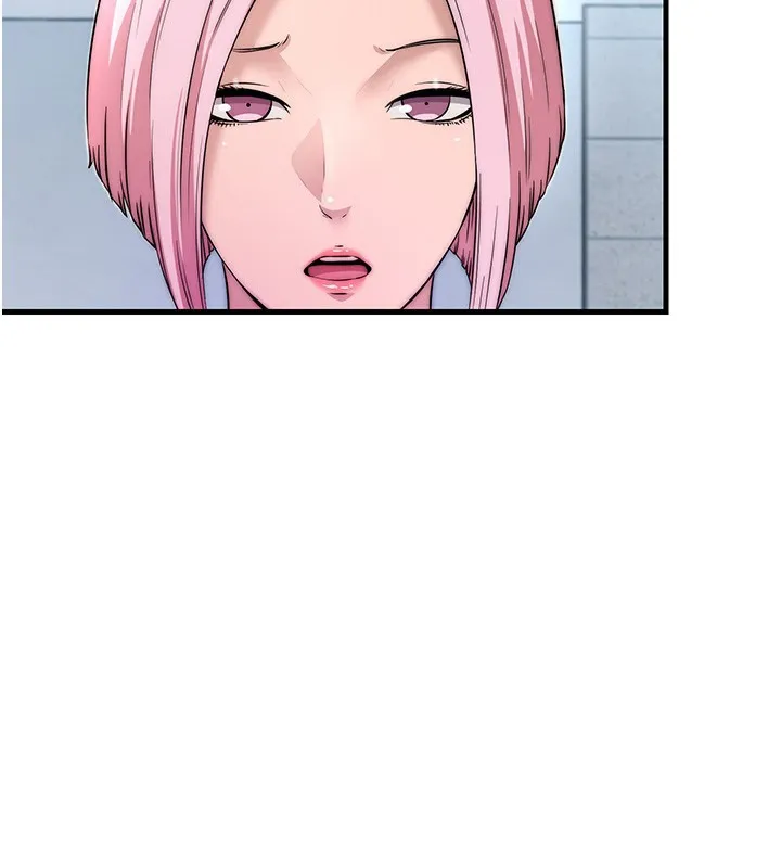 第3话-拿继母当配菜 96