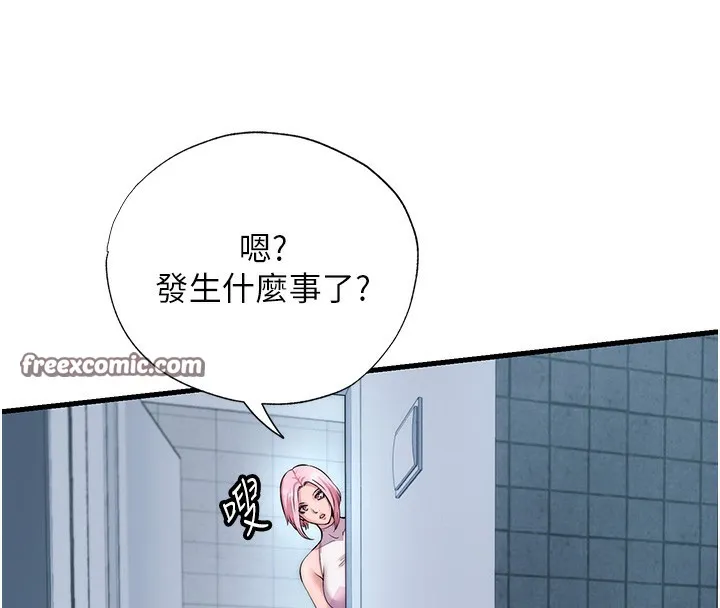 第3话-拿继母当配菜 120