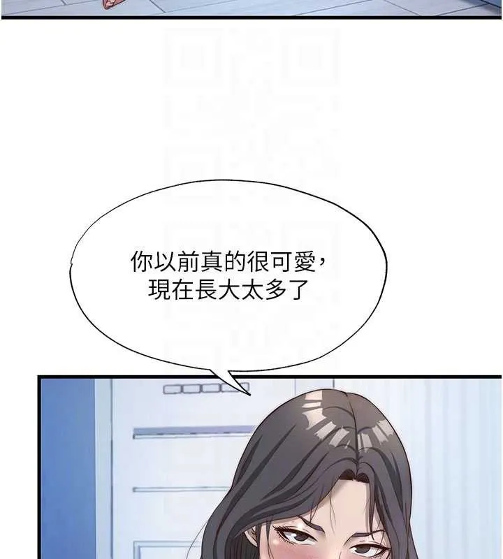 第30话-姐姐的口交初体验 22