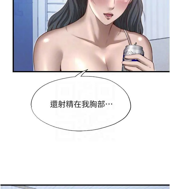 第30话-姐姐的口交初体验 23