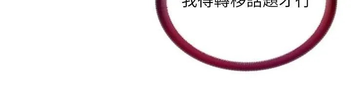 第30话-姐姐的口交初体验 27