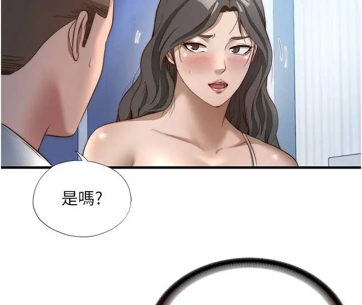第30话-姐姐的口交初体验 31