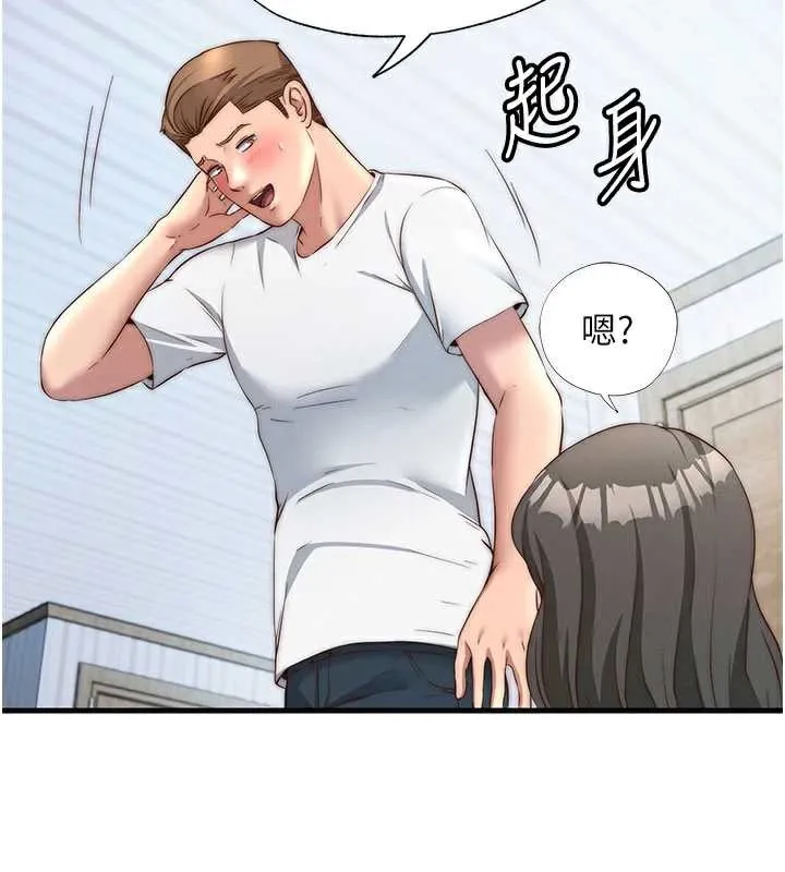 第30话-姐姐的口交初体验 40
