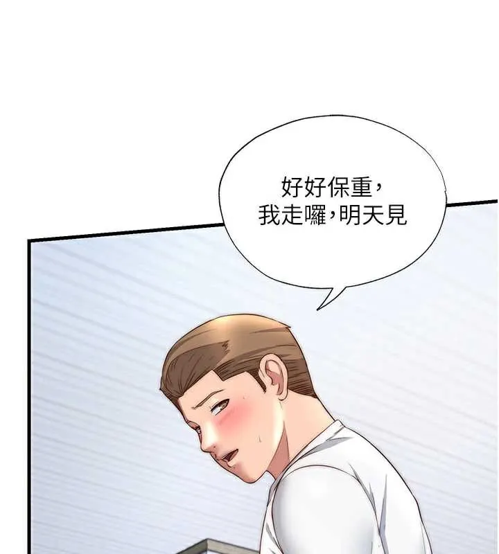 第30话-姐姐的口交初体验 41