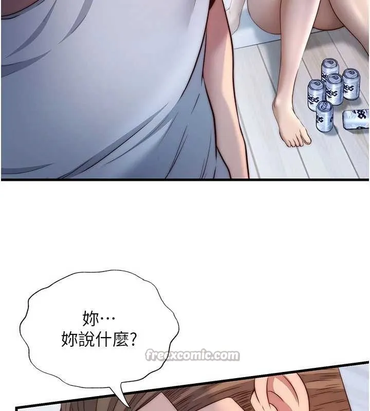 第30话-姐姐的口交初体验 45