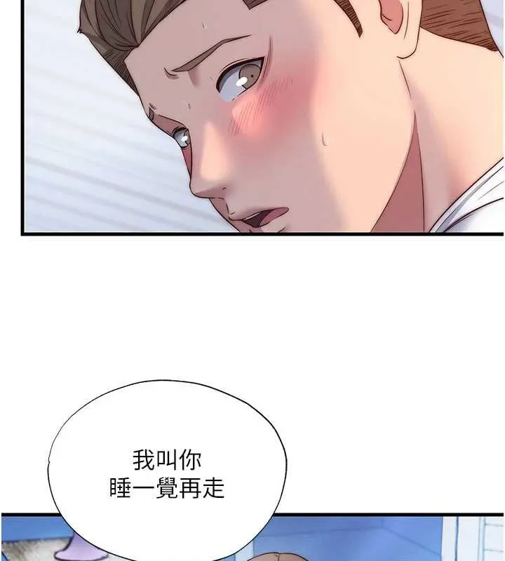 第30话-姐姐的口交初体验 46