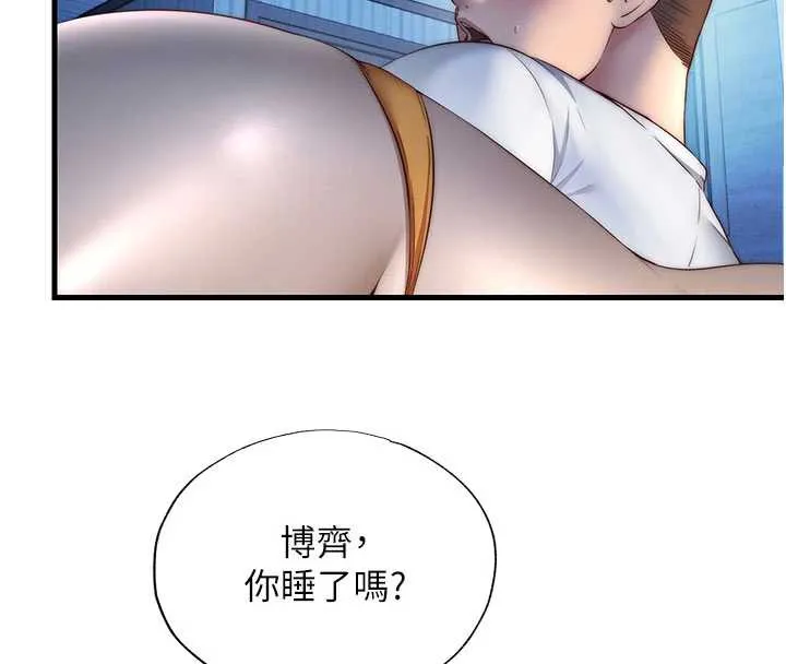 第30话-姐姐的口交初体验 61