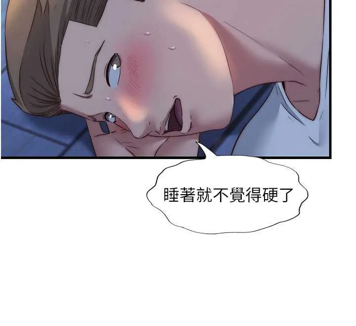 第30话-姐姐的口交初体验 65