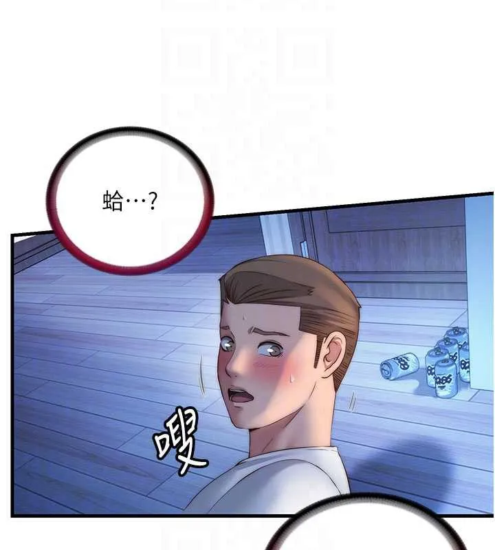 第30话-姐姐的口交初体验 67