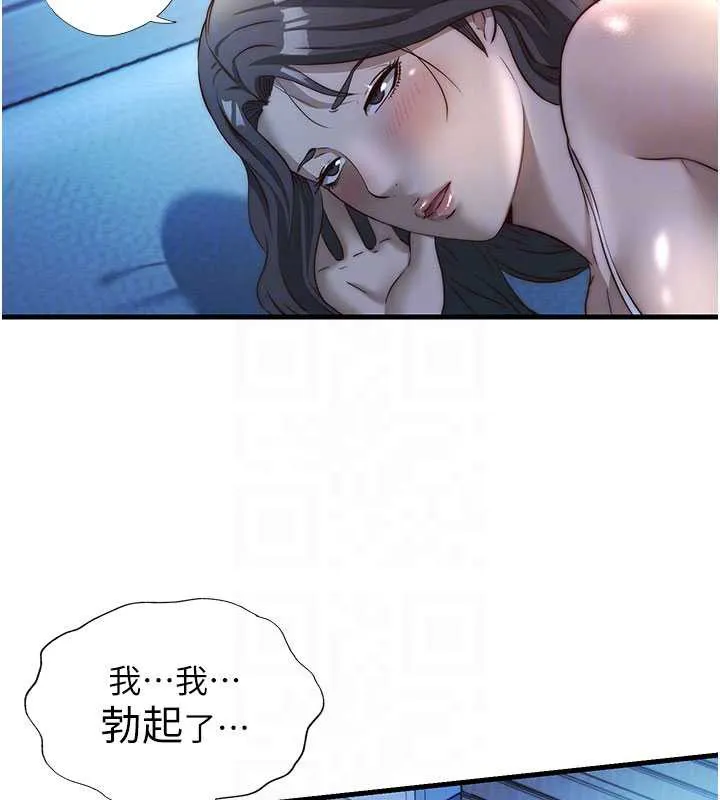 第30话-姐姐的口交初体验 88