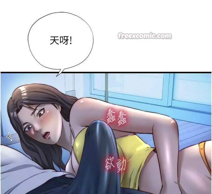 第30话-姐姐的口交初体验 90